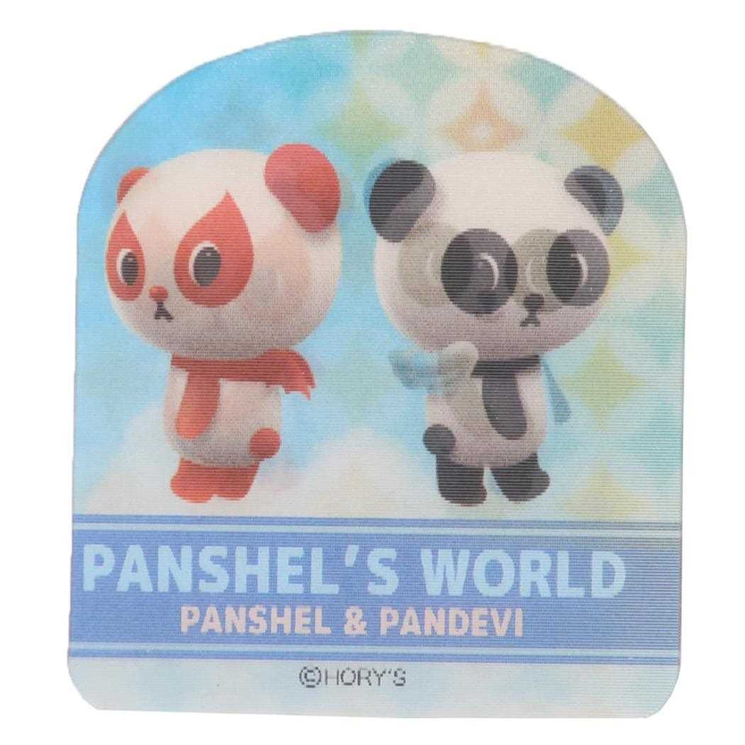 チェンジングステッカー ダイカットシール パンシェル B PANSHELS WORLD ケイカンパニー デコシール メール便可