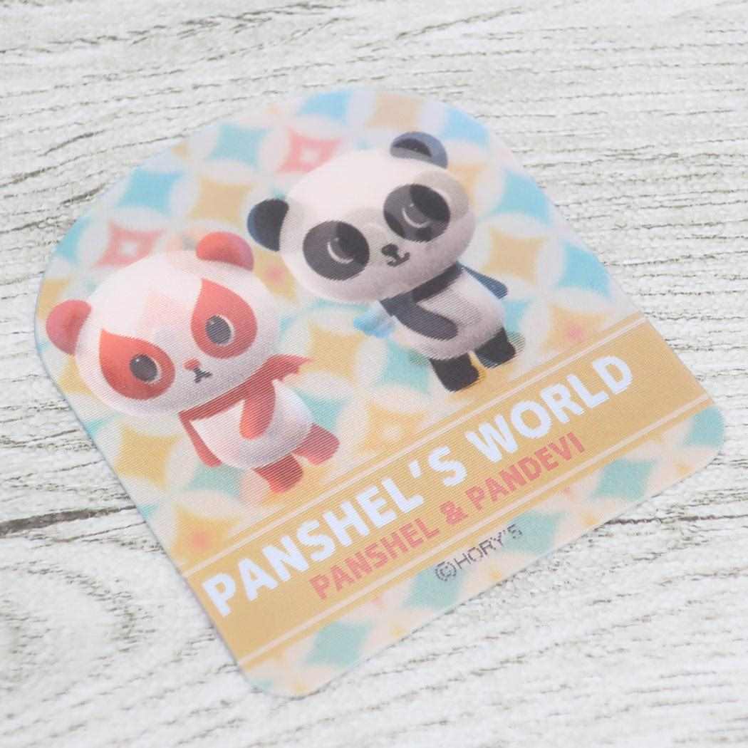 チェンジングステッカー ダイカットシール パンシェル B PANSHELS WORLD ケイカンパニー デコシール メール便可