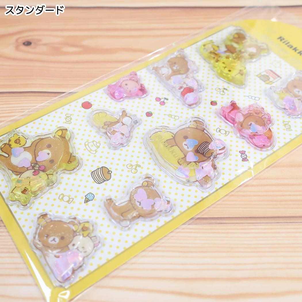 リラックマ シールシート ウォーターインシール スタンダード サンエックス
