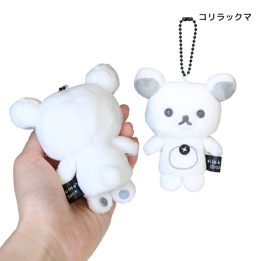 サンエックス キーホルダー 指パペット コリラックマ San-x