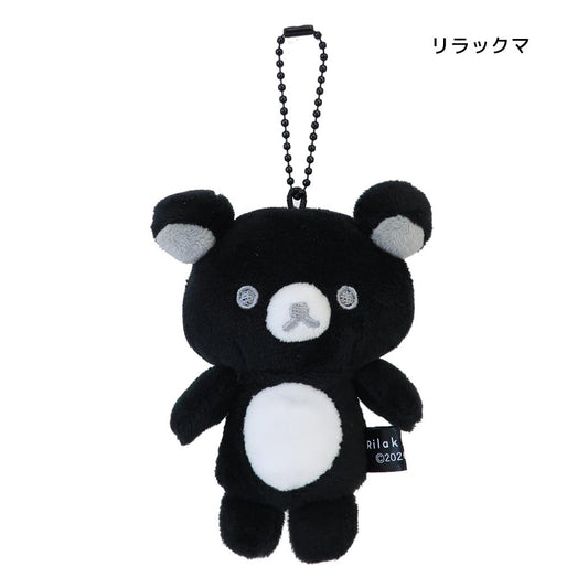 サンエックス キーホルダー 指パペット リラックマ San-x
