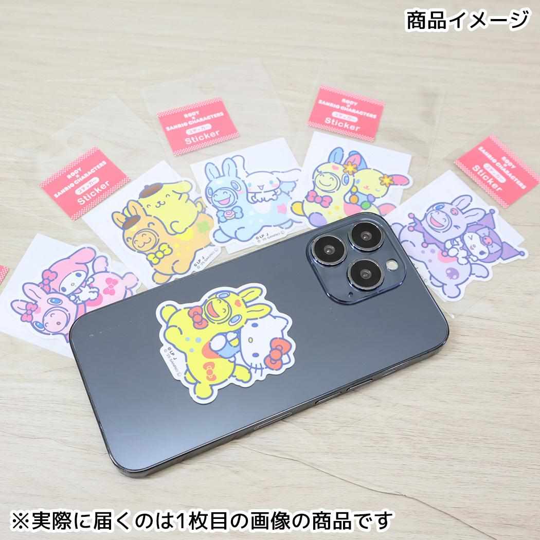 ステッカー ダイカットシール クロミ ロディxサンリオキャラクターズ サンリオ デコシール スマホステッカー メール便可