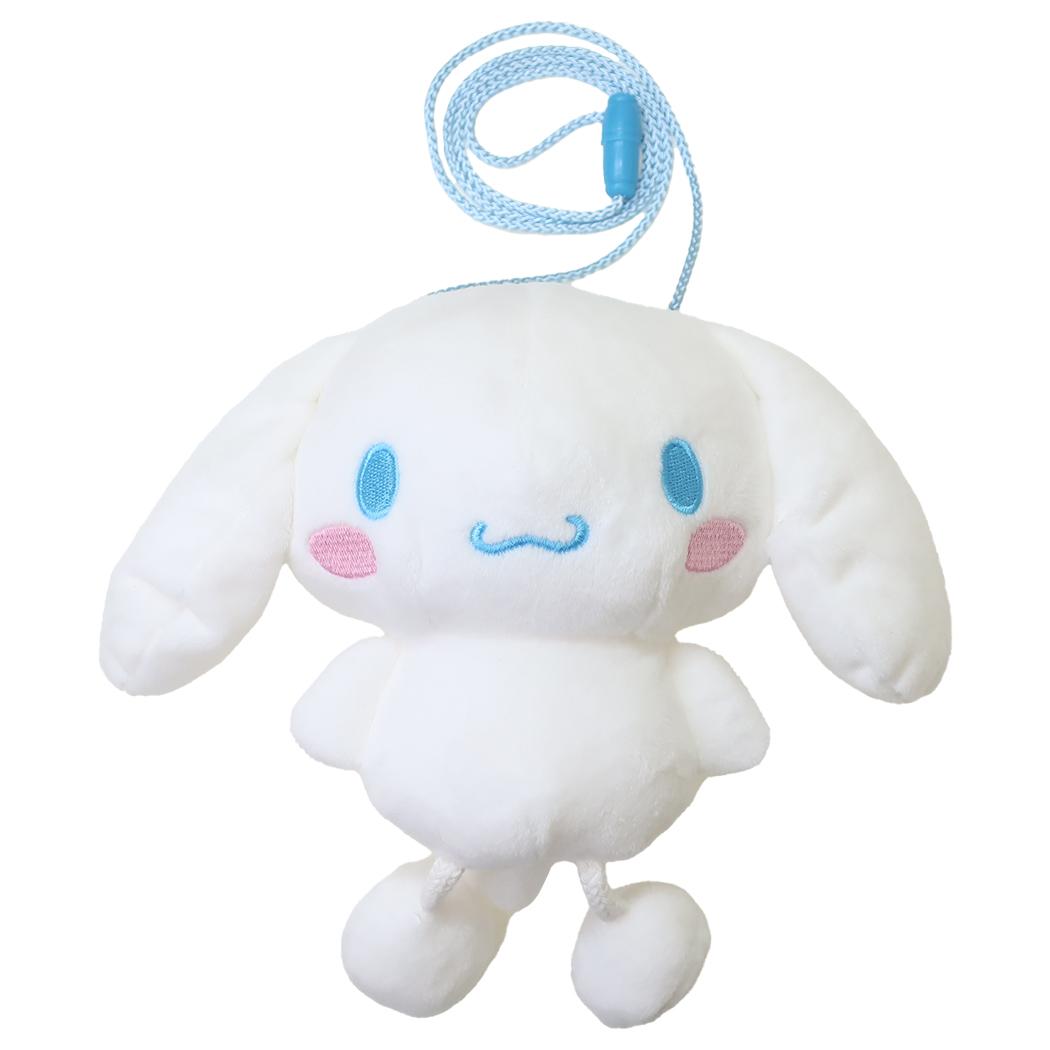 ぬいぐるみネックポーチ ポシェット シナモロール 足ぶらシリーズ サンリオ ケイカンパニー プレゼント