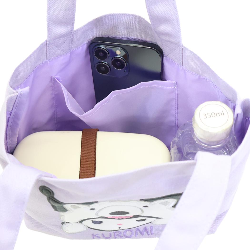 帆布ミニトート ランチバッグ クロミ バンザイシリーズ アリクイ サンリオ お弁当かばん メール便可