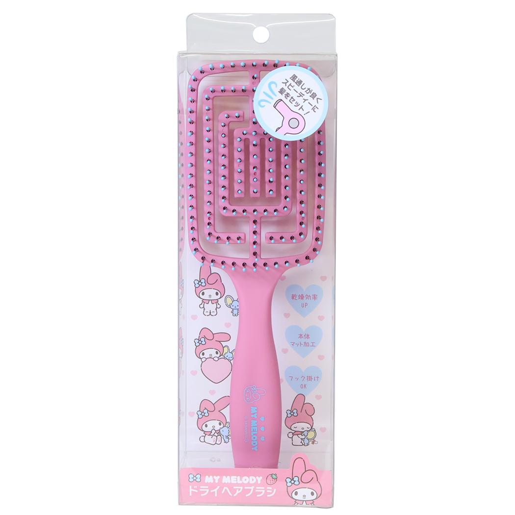 マイメロディ ヘアブラシ ドライヘアブラシ サンリオ