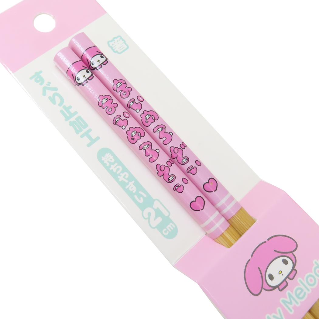 箸 21cm おはし マイメロディ サンリオ ケイカンパニー お箸 子供 チョップスティック メール便可