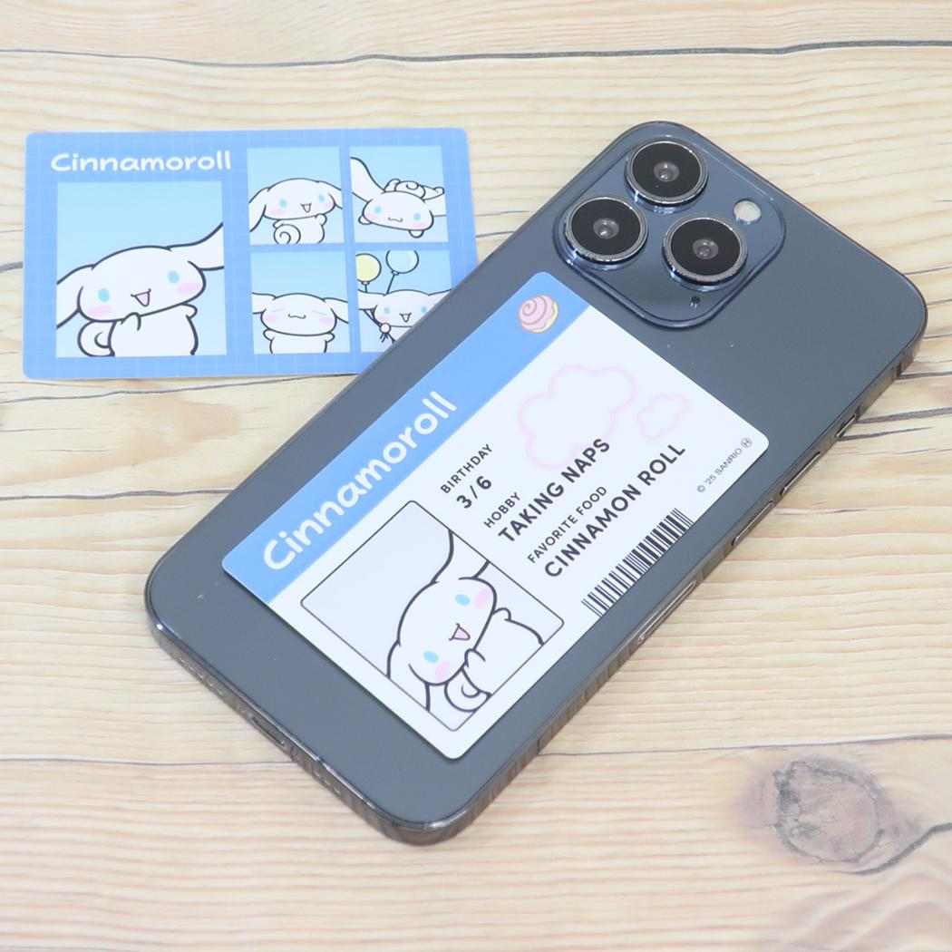 IDカード風ステッカーセット 2枚入り ビッグシール シナモロール サンリオ ケイカンパニー デコシール スマホステッカー メール便可