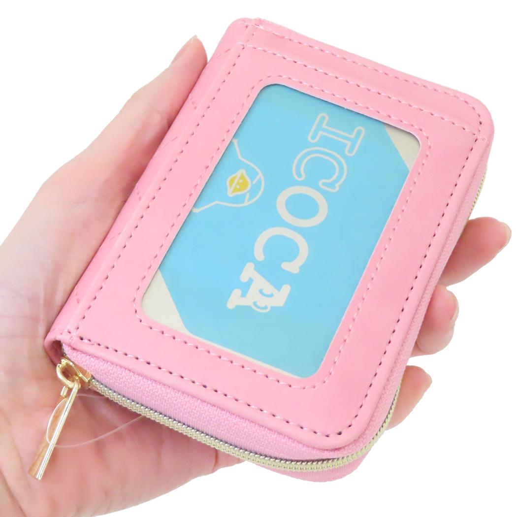 型押し財布 小銭入れ マイメロディ サンリオ カード＆コインケース メール便可