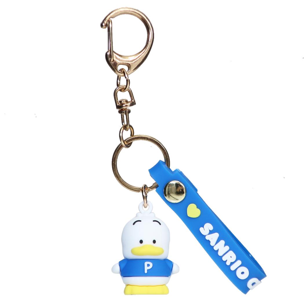 サンリオキャラクターズ キーリング マスコット付きキーホルダー あひるのペックル Sanrio