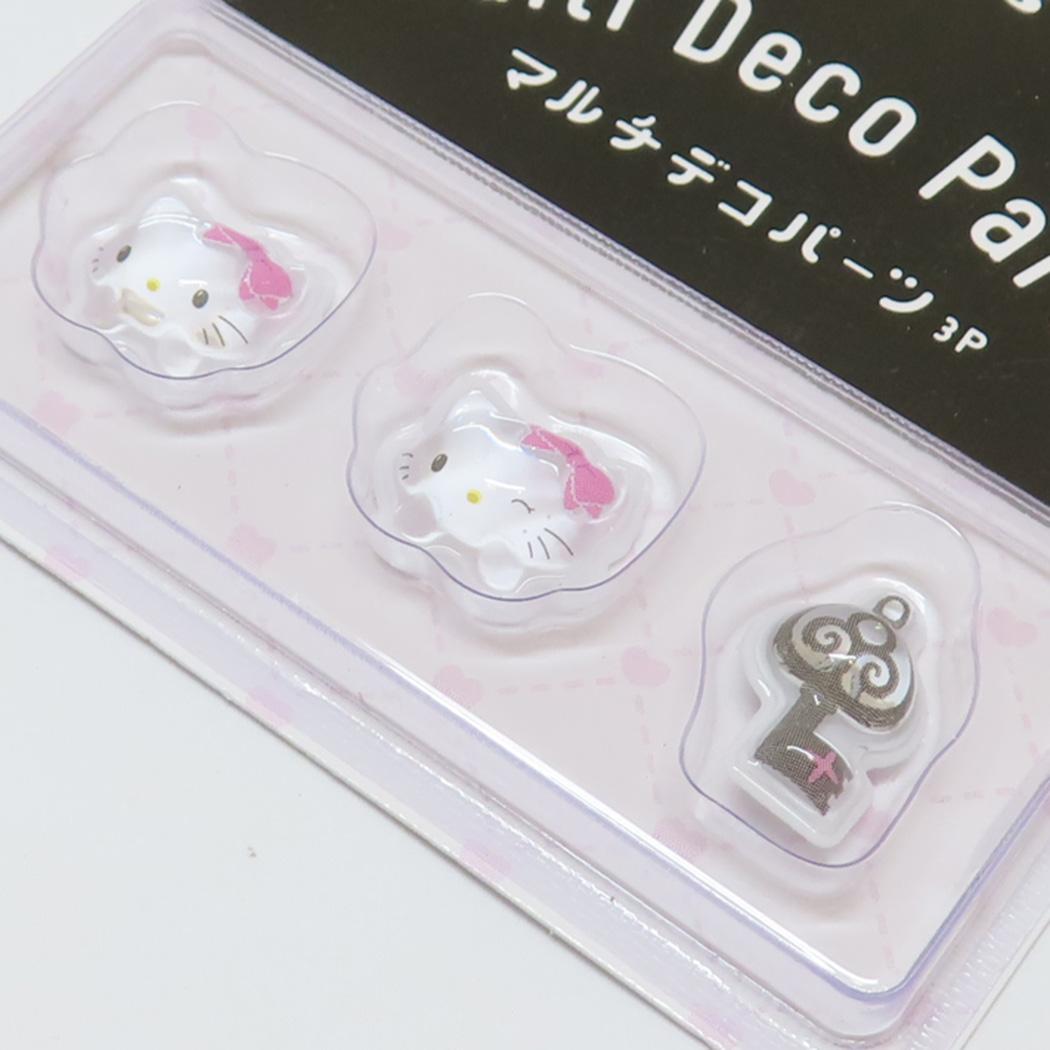 チャーミーキティ ネイルパーツ マルチデコパーツ3P サンリオ