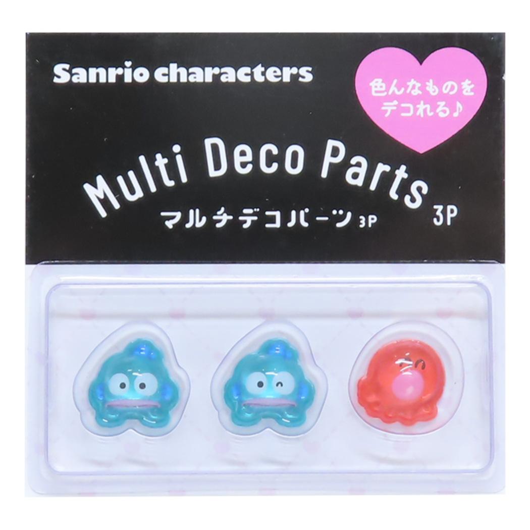 ハンギョドン ネイルパーツ マルチデコパーツ3P サンリオ