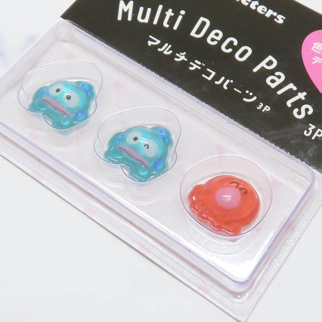 ハンギョドン ネイルパーツ マルチデコパーツ3P サンリオ