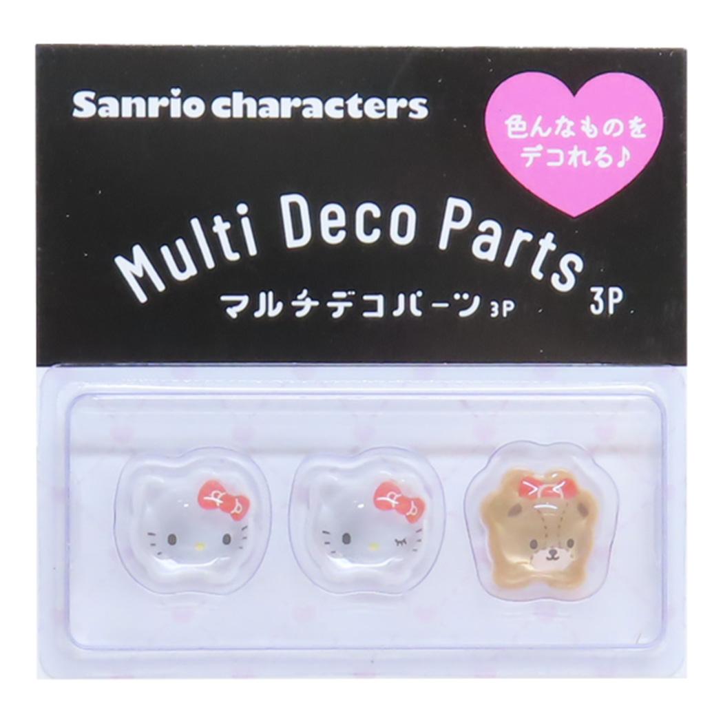 ハローキティ ネイルパーツ マルチデコパーツ3P サンリオ