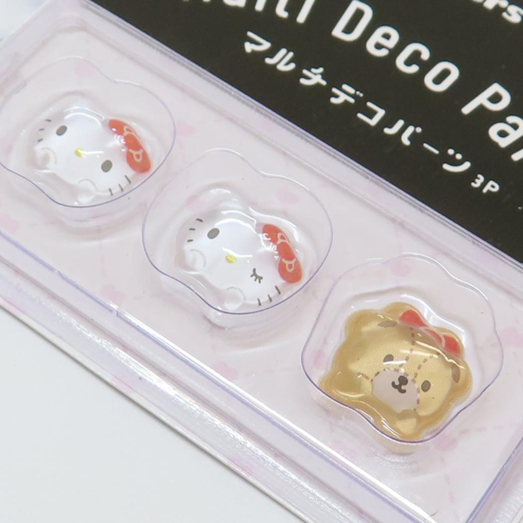 ハローキティ ネイルパーツ マルチデコパーツ3P サンリオ