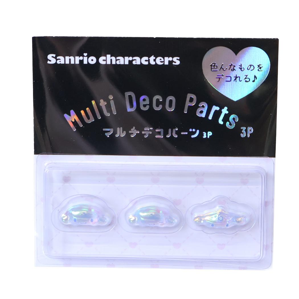 サンリオキャラクターズ ネイルパーツ マルチデコパーツ 3P シナモロール Sanrio