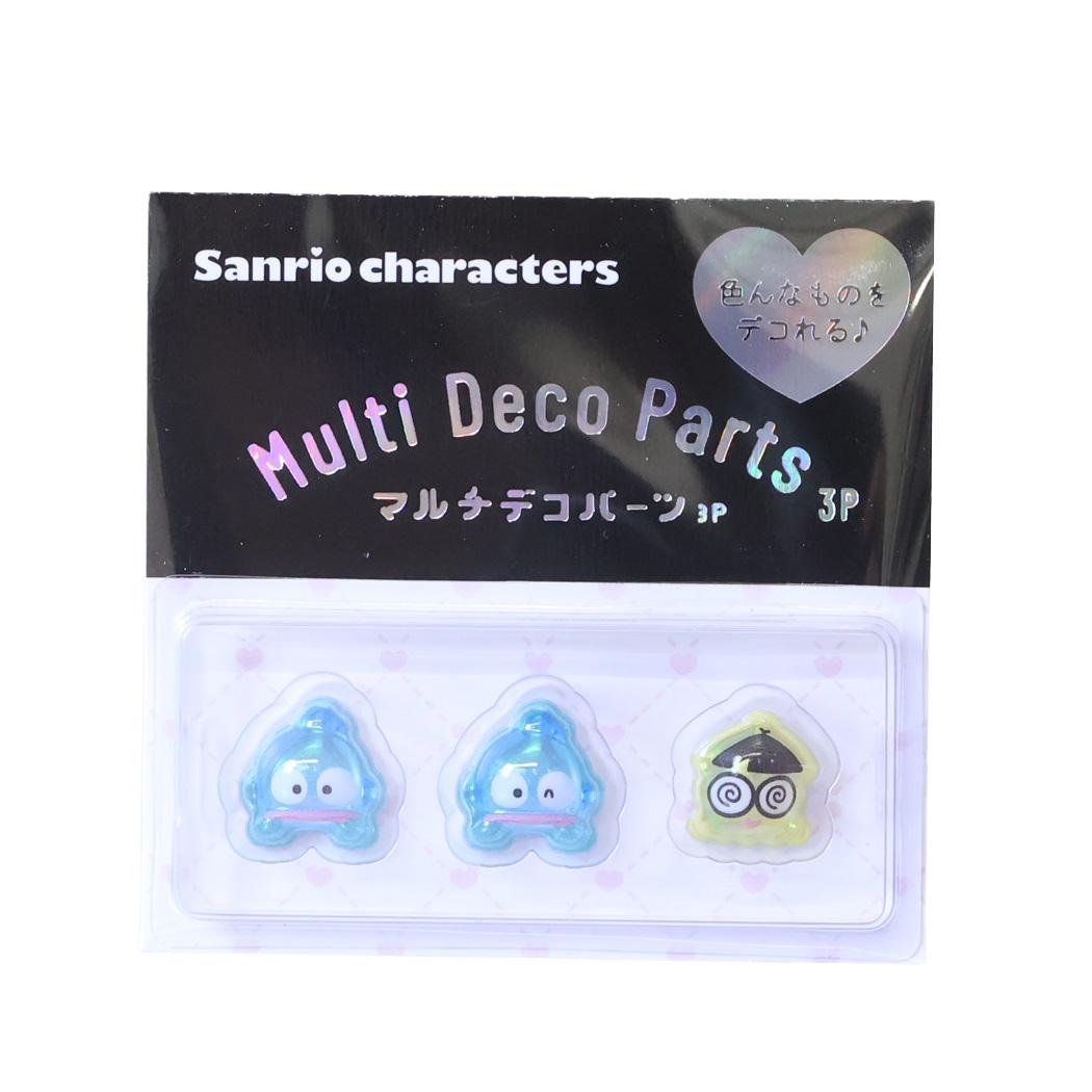 サンリオキャラクターズ ネイルパーツ マルチデコパーツ 3P ハンギョドン Sanrio