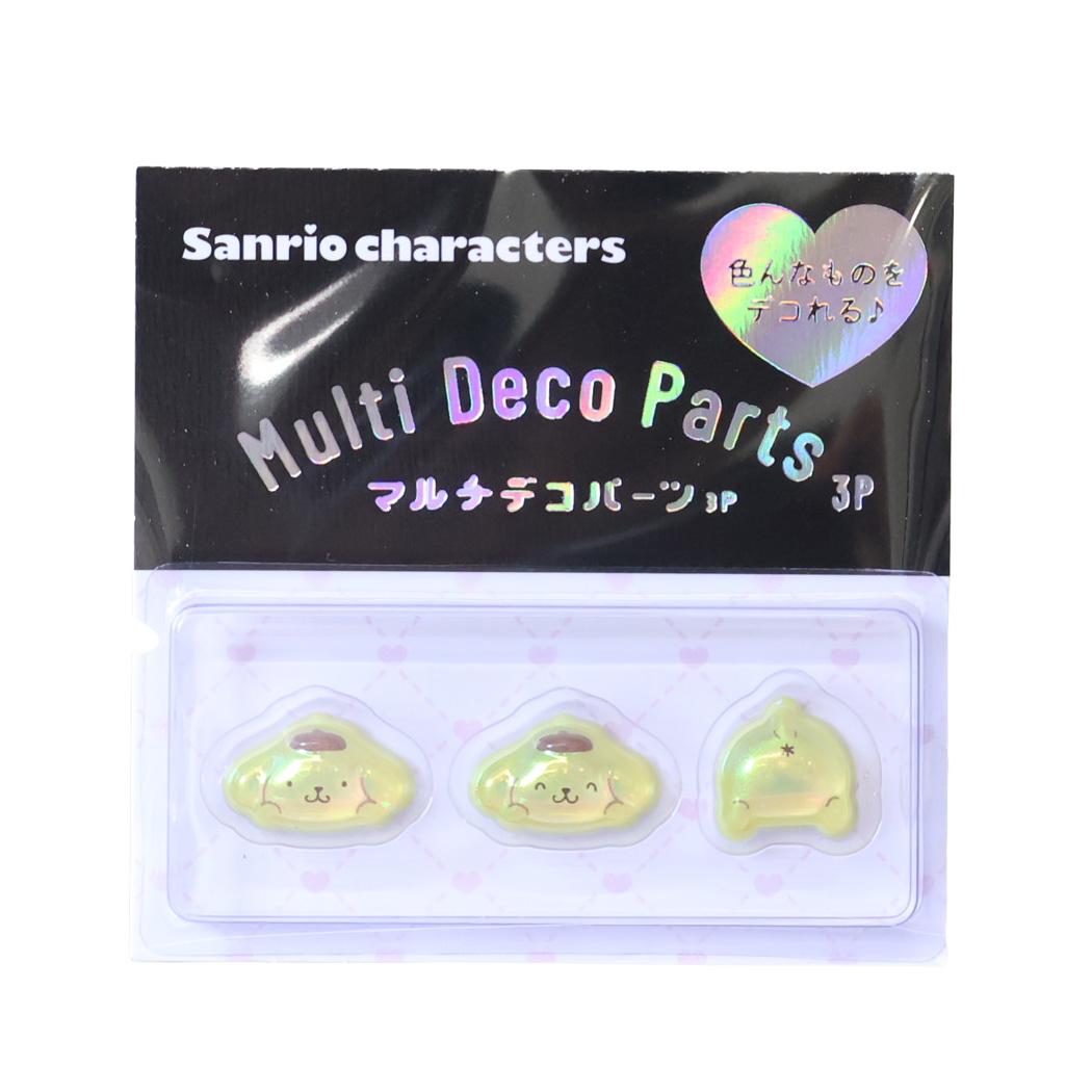サンリオキャラクターズ ネイルパーツ マルチデコパーツ 3P ポムポムプリン Sanrio