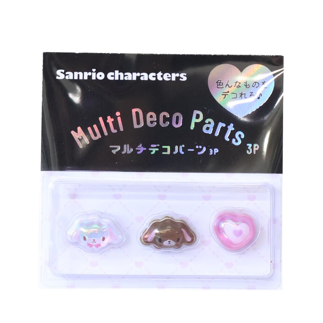 サンリオキャラクターズ ネイルパーツ マルチデコパーツ 3P シュガーバニーズ Sanrio