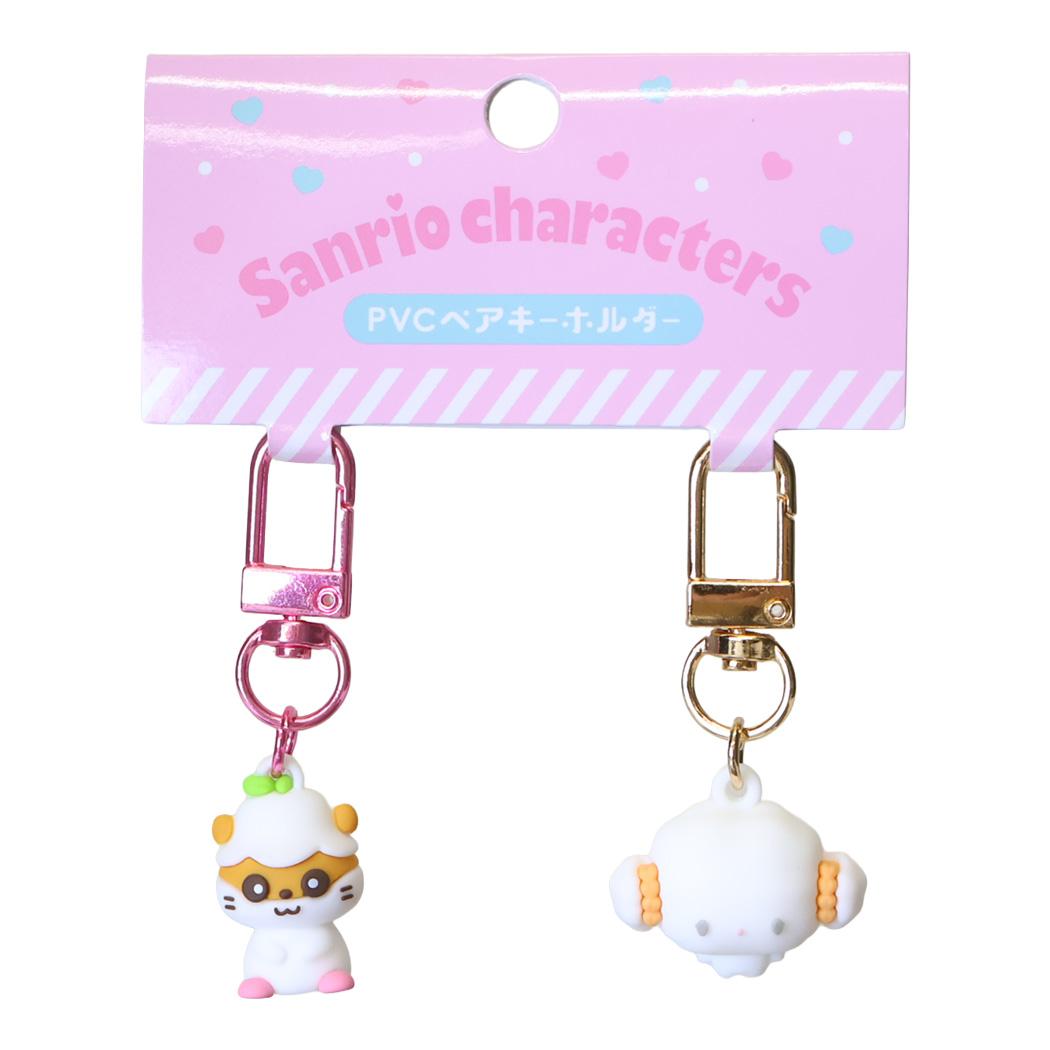 サンリオキャラクターズ キーリング PVCペアキーホルダー コロコロクリリン こぎみゅん Sanrio
