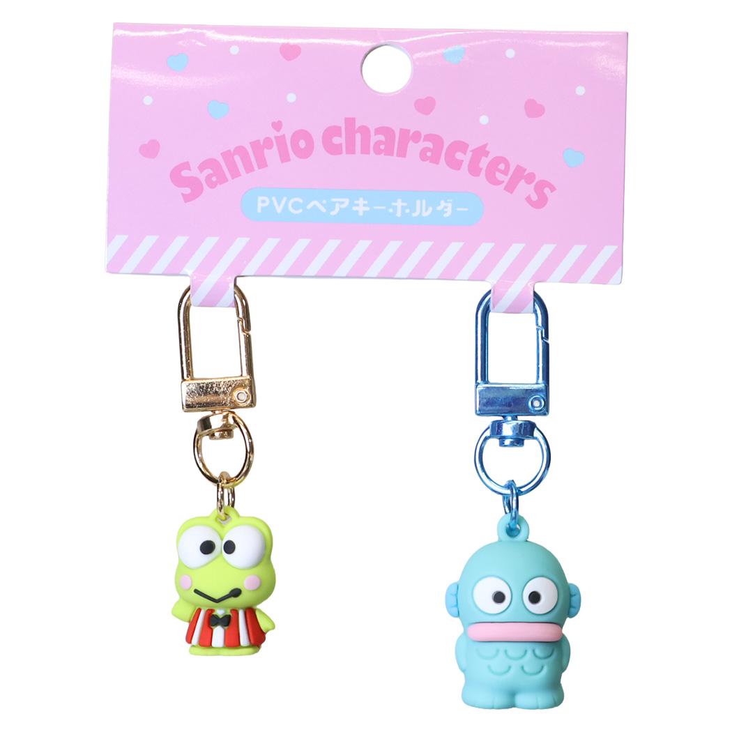 サンリオキャラクターズ キーリング PVCペアキーホルダー ハンギョドン けろけろけろっぴ Sanrio