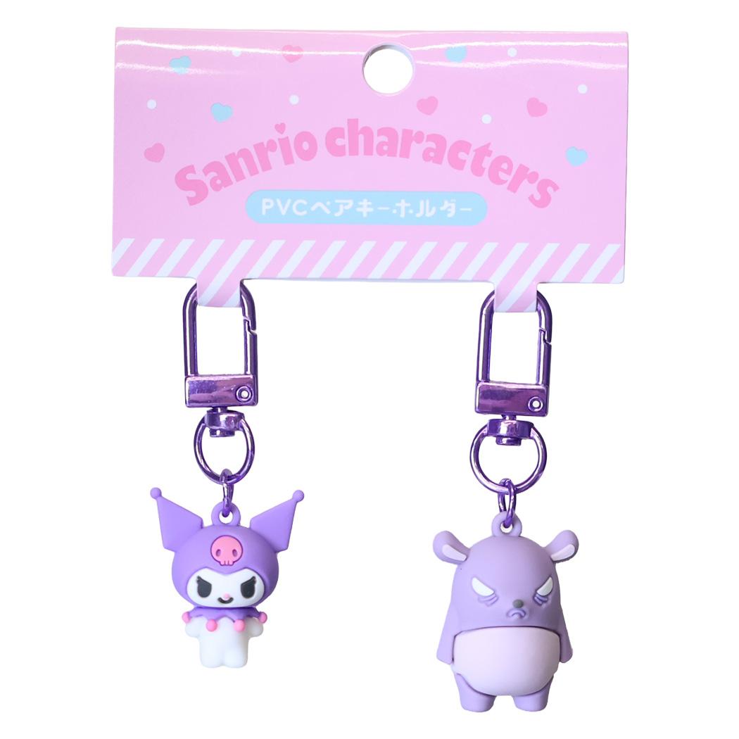 サンリオキャラクターズ キーリング PVCペアキーホルダー クロミ バク Sanrio