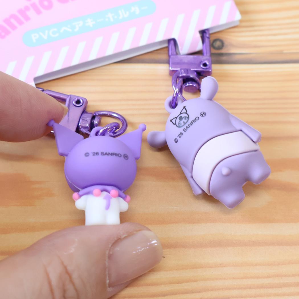 サンリオキャラクターズ キーリング PVCペアキーホルダー クロミ バク Sanrio