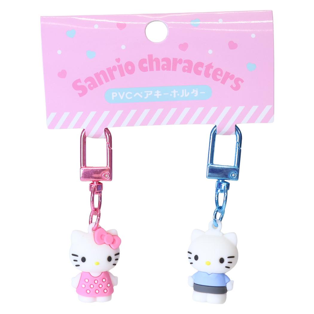 サンリオキャラクターズ キーリング PVCペアキーホルダー ハローキティ ディアダニエル Sanrio