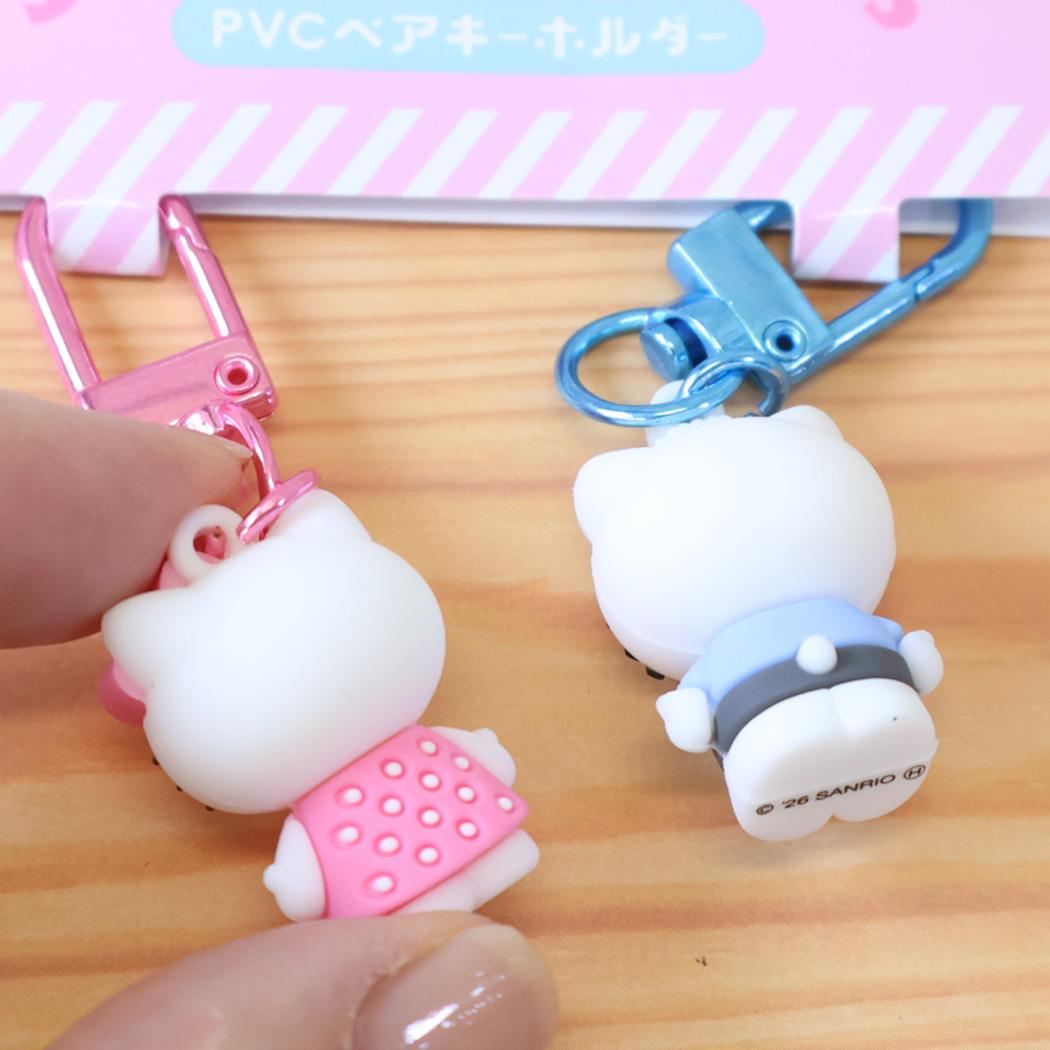 サンリオキャラクターズ キーリング PVCペアキーホルダー ハローキティ ディアダニエル Sanrio