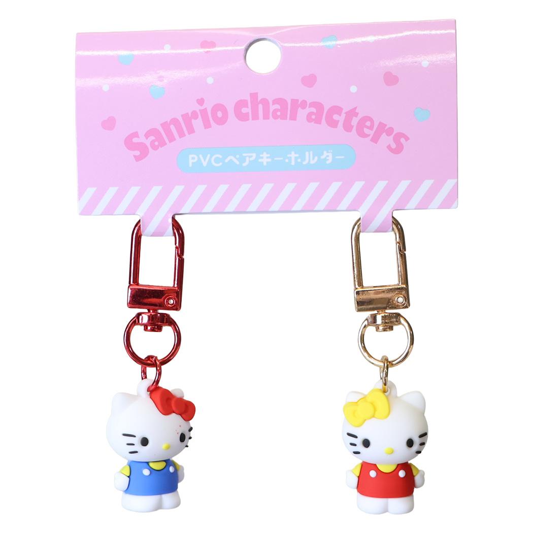 サンリオキャラクターズ キーリング PVCペアキーホルダー キティ ミミィ Sanrio