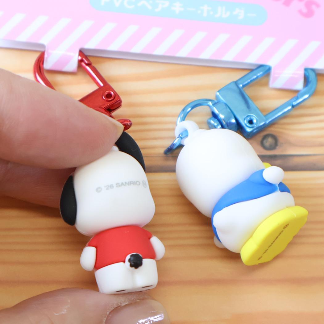 サンリオキャラクターズ キーリング PVCペアキーホルダー ポチャッコ あひるのペックル Sanrio