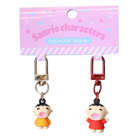 サンリオキャラクターズ キーリング PVCペアキーホルダー たあ坊 まあくん Sanrio
