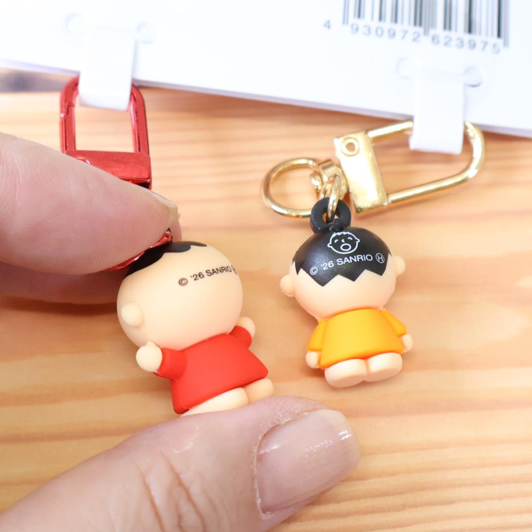 サンリオキャラクターズ キーリング PVCペアキーホルダー たあ坊 まあくん Sanrio