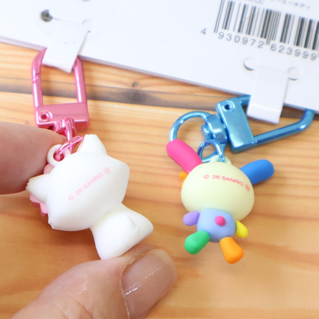サンリオキャラクターズ キーリング PVCペアキーホルダー ウサハナ チャーミーキティ Sanrio