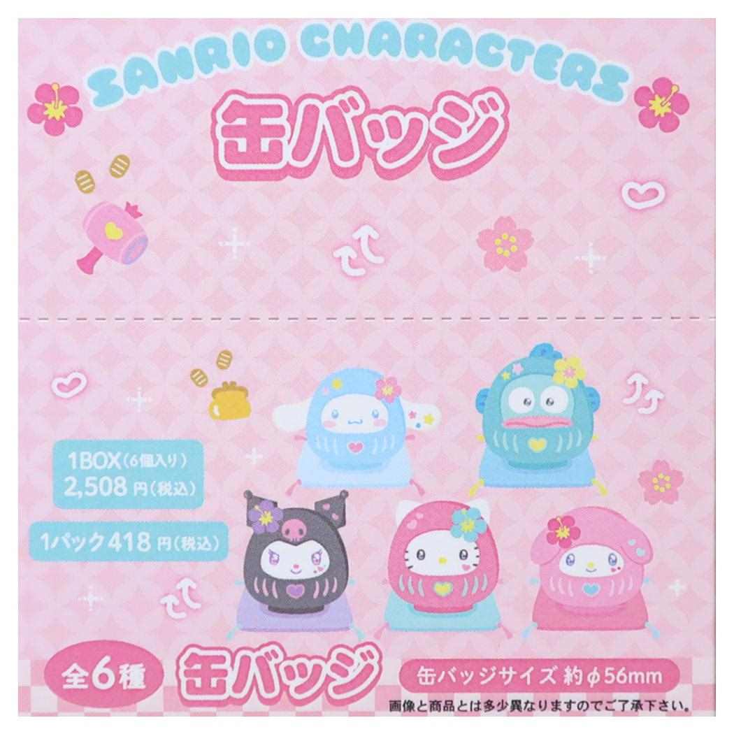 缶バッジ 全6種の内どれか1個 カンバッジ サンリオキャラクターズ だるまシリーズ サンリオ コレクション雑貨 メール便可