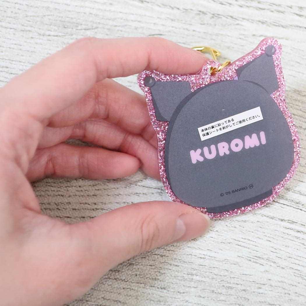 キラキラアクリルキーホルダー キーリング クロミ だるまシリーズ サンリオ プレゼント メール便可
