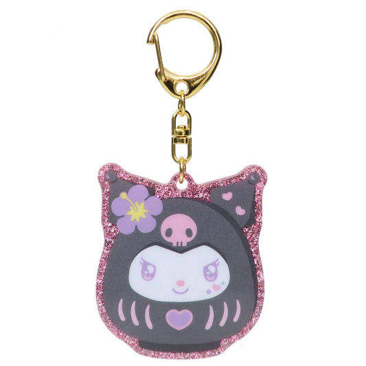 キラキラアクリルキーホルダー キーリング クロミ だるまシリーズ サンリオ プレゼント メール便可