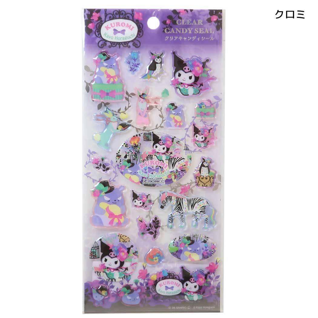 サンリオ シールシート クリアキャンディシール クロミ sanrio