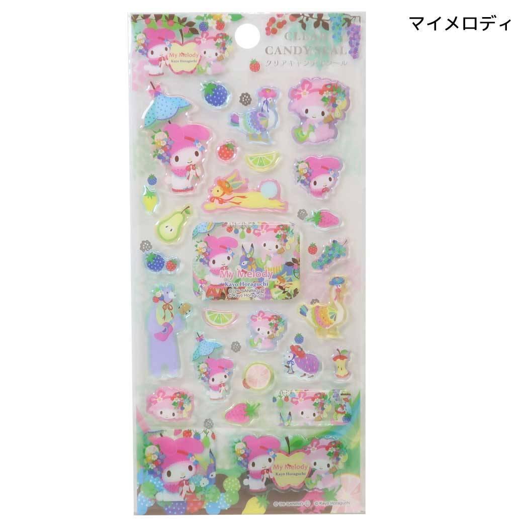 サンリオ シールシート クリアキャンディシール マイメロディ sanrio