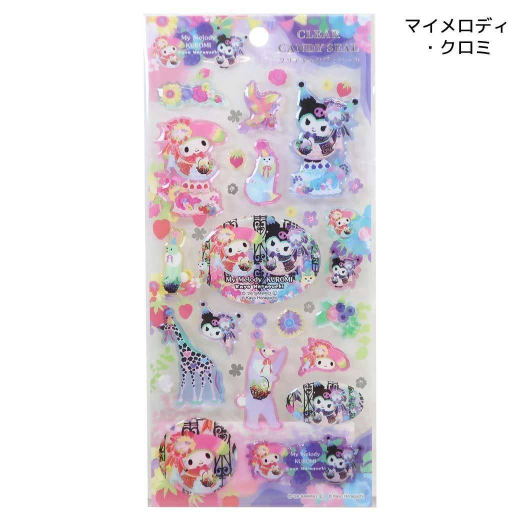 サンリオ シールシート クリアキャンディシール マイメロディ・クロミ sanrio