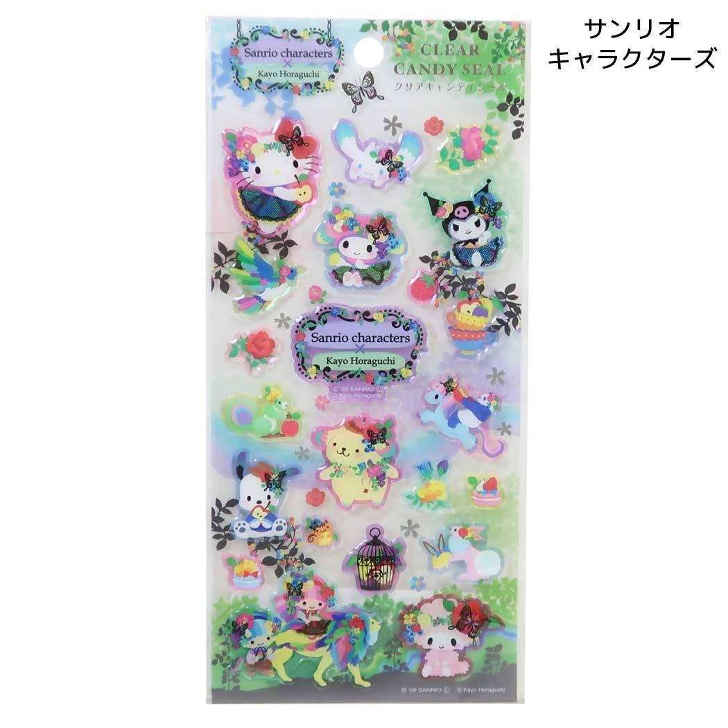 サンリオ シールシート クリアキャンディシール サンリオキャラクターズ sanrio