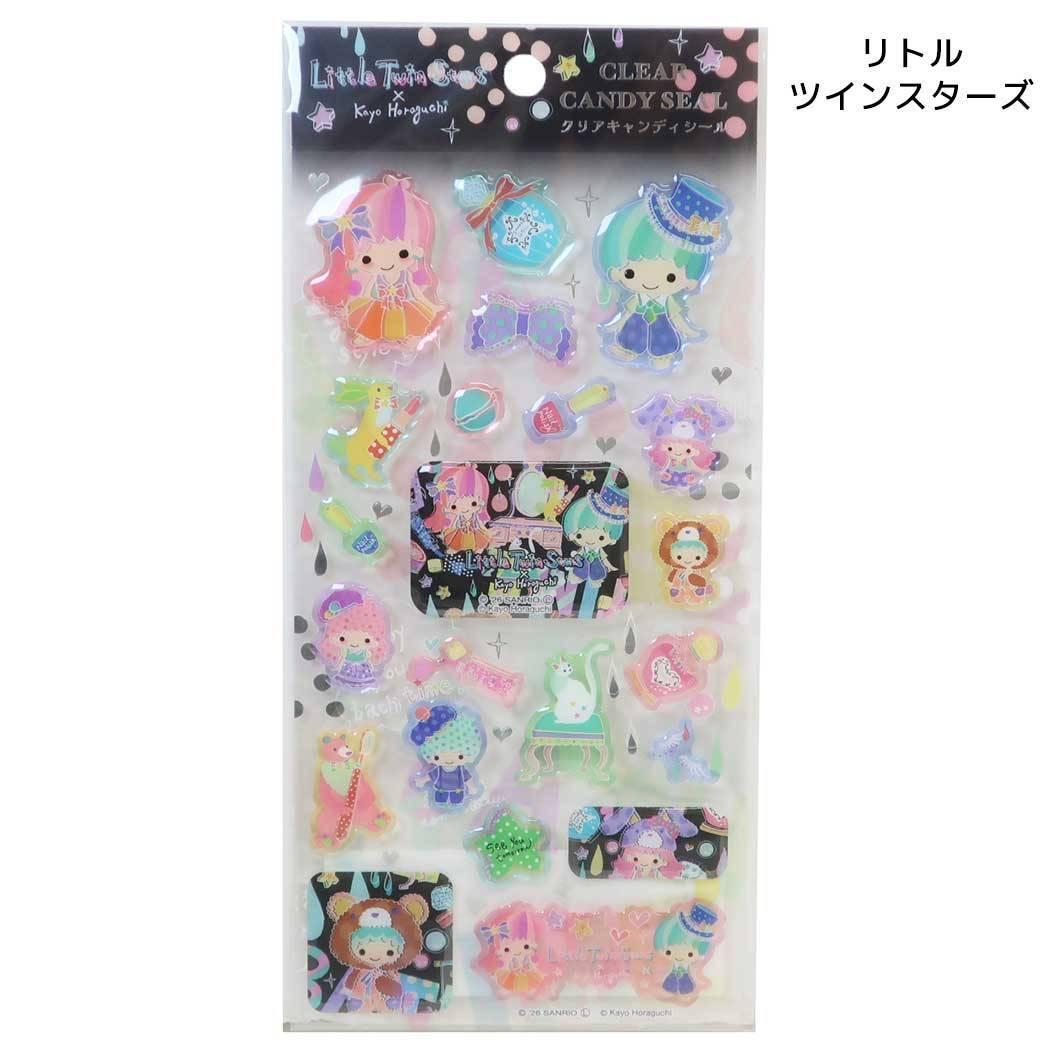 サンリオ シールシート クリアキャンディシール リトルツインスターズ sanrio