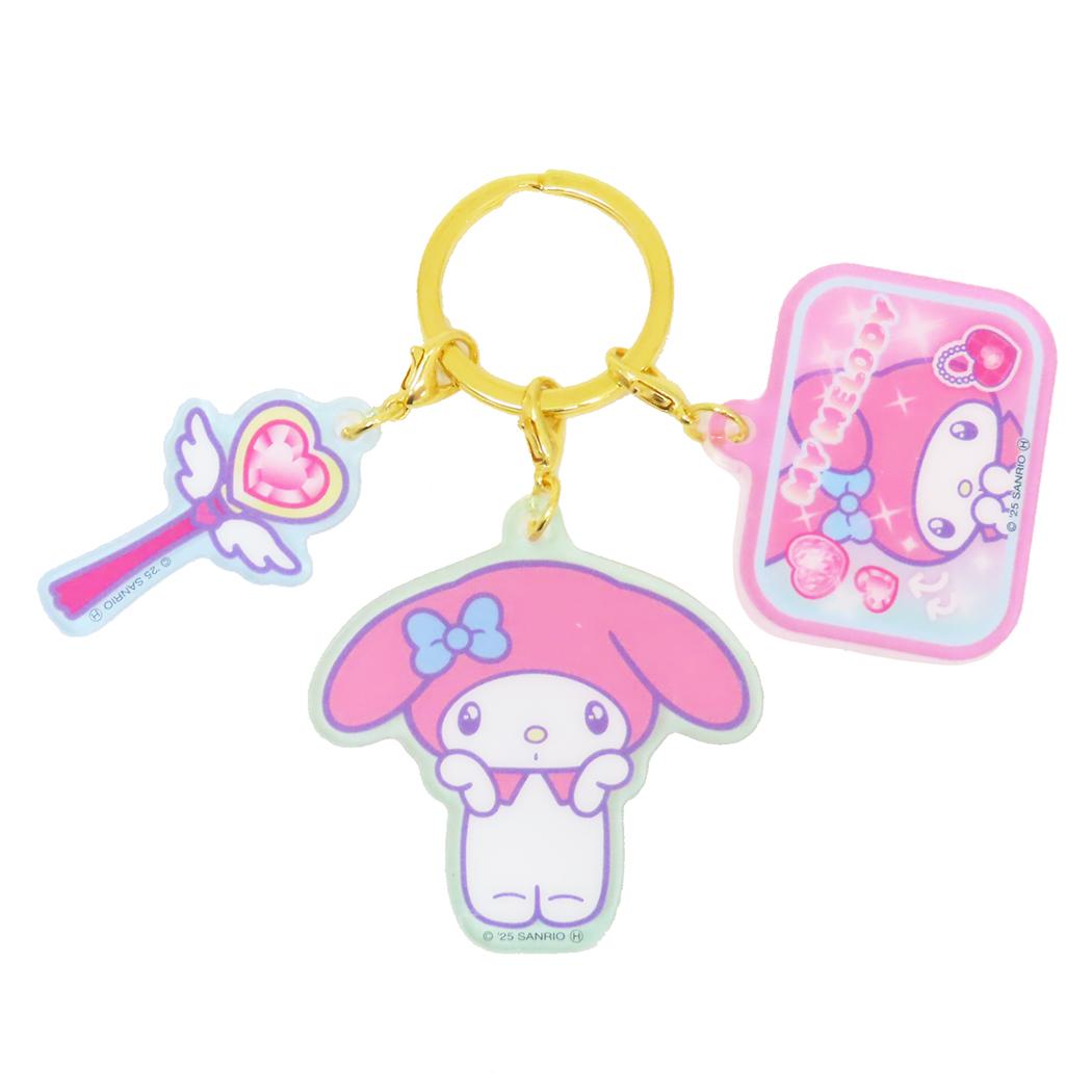 3連アクリルキーホルダー キーリング マイメロディ 胸キュンメモリーズ サンリオ 3チャーム アクキー メール便可