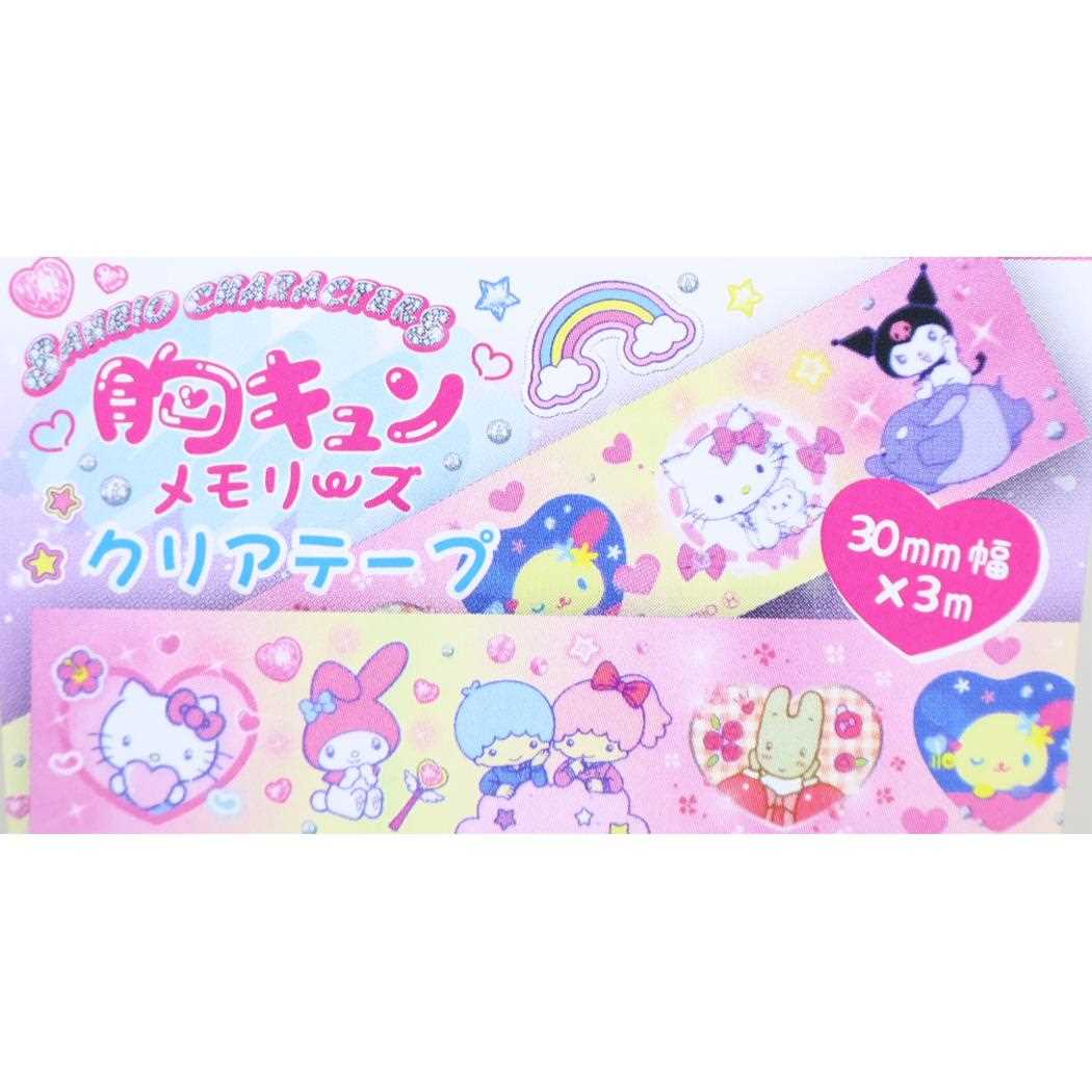 クリアテープ デコテープ サンリオキャラクターズ 胸キュンメモリーズ Ｃ サンリオ デコシール