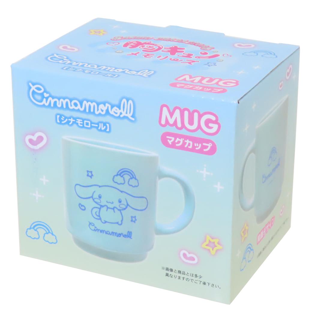 マグカップ 陶器製マグカップ シナモロール サンリオ プレゼント