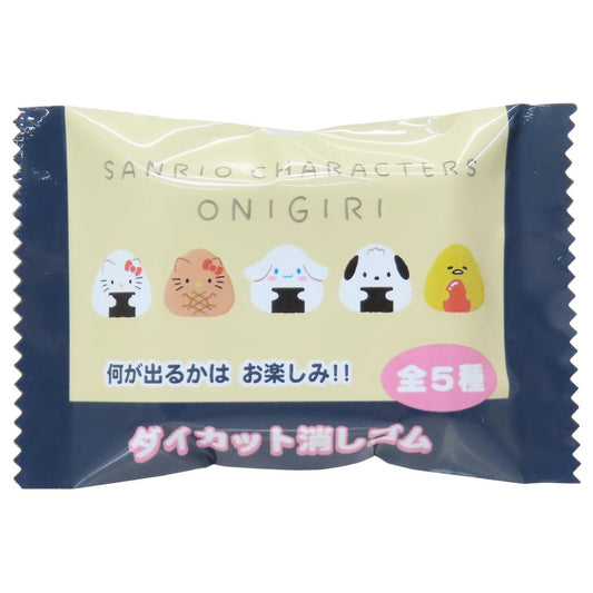 ダイカット消しゴム 全5種 けしごむ サンリオキャラクターズ おにぎりシリーズ 新入学 サンリオ ケイカンパニー コレクション文具 メール便可