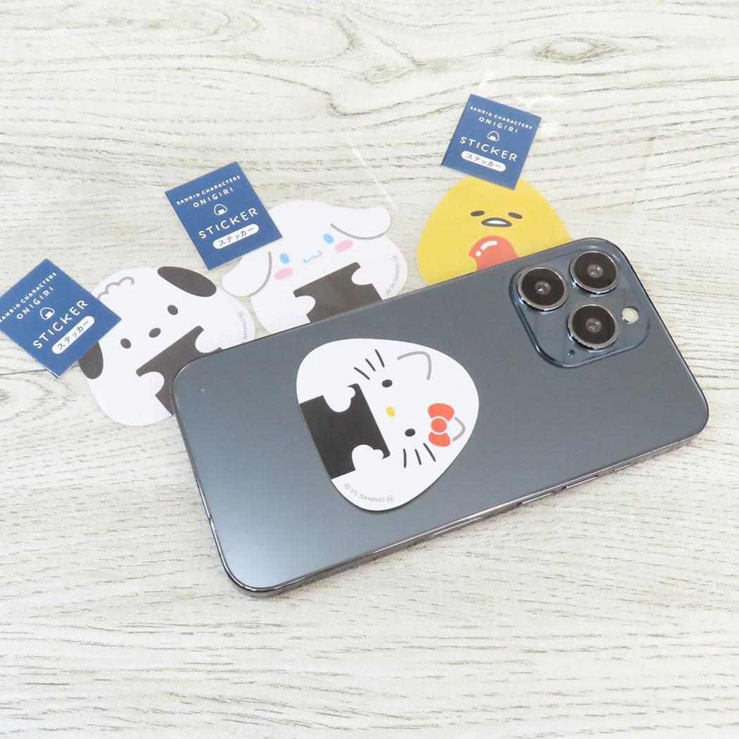 キャラクターステッカー ダイカットシール ハローキティ おにぎりシリーズ サンリオ ケイカンパニー デコシール メール便可