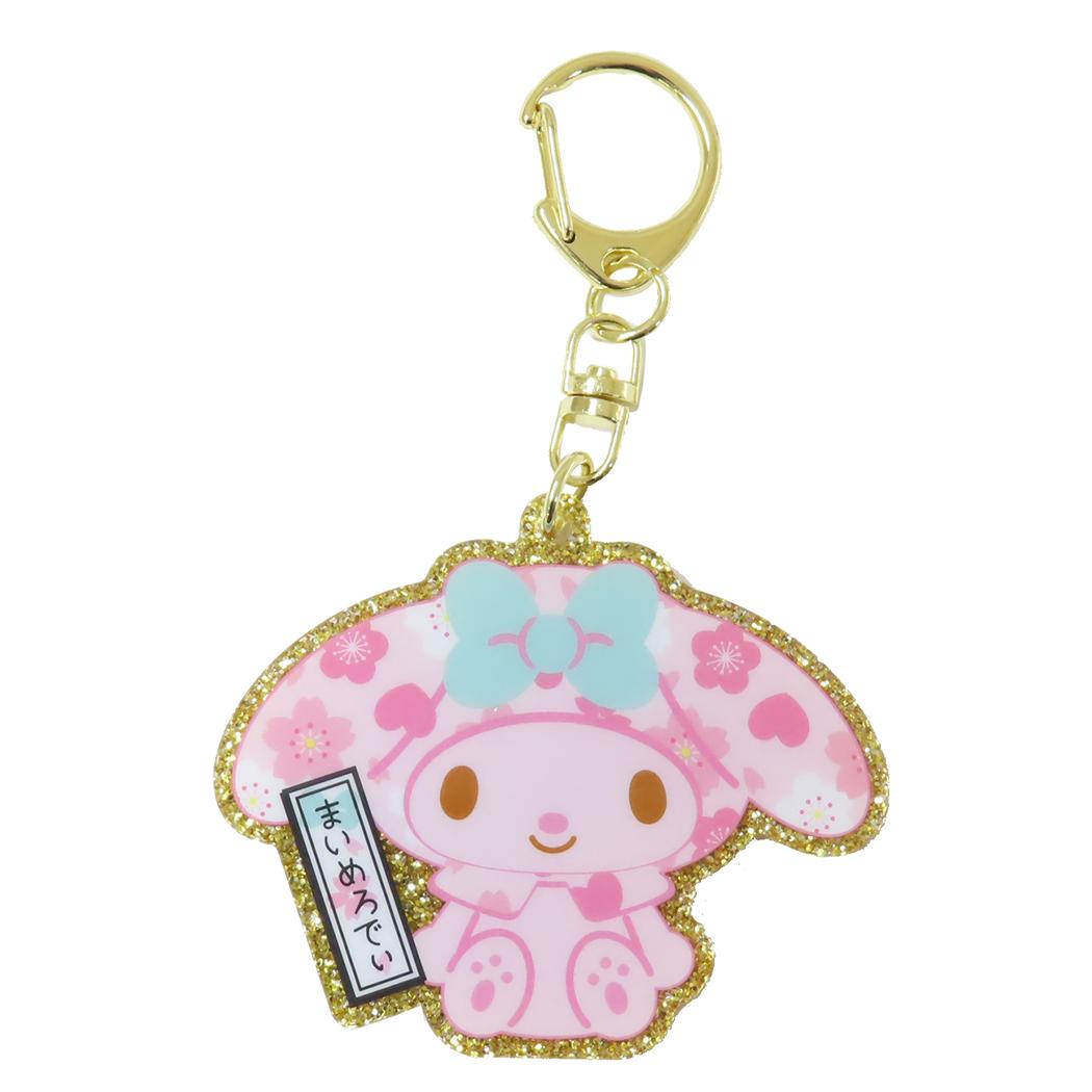 アクリルキーホルダー キーリング マイメロディ 和雑貨シリーズ サンリオ ケイカンパニー アクキー メール便可