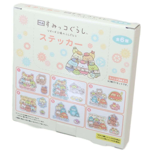 トレイステッカー 全6種 キャラクターステッカー すみっコぐらし ツギハギ工場のふしぎなコ サンエックス ケイカンパニー コレクター雑貨 メール便可