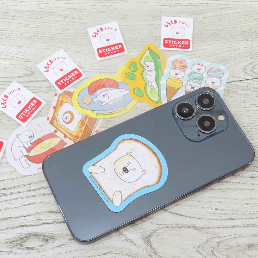 ステッカー ダイカットシール しろくまシリーズ しょくパン ケイカンパニー デコシール スマホステッカー 絵本メール便可