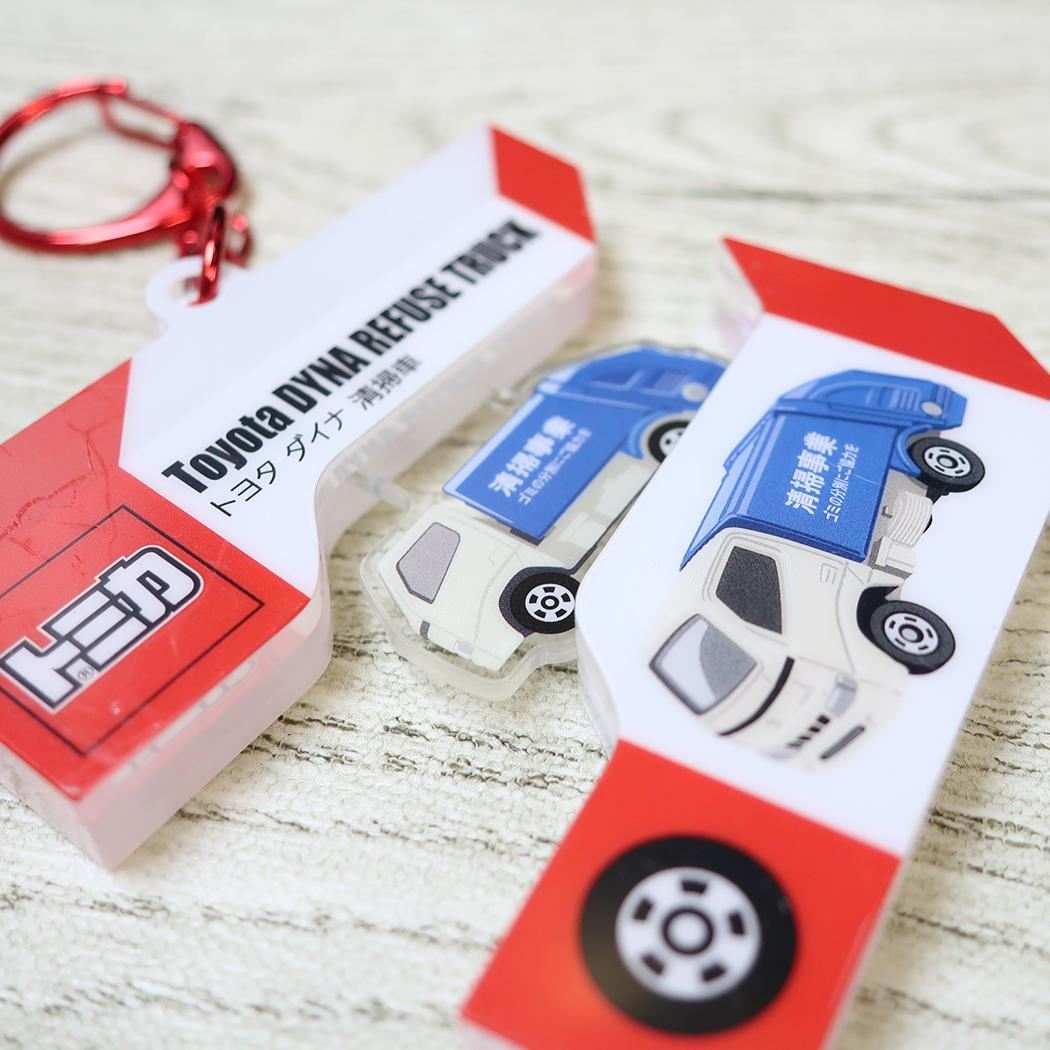 トミカ キーリング パカっとアクリルキーホルダー 清掃車 TOMICA